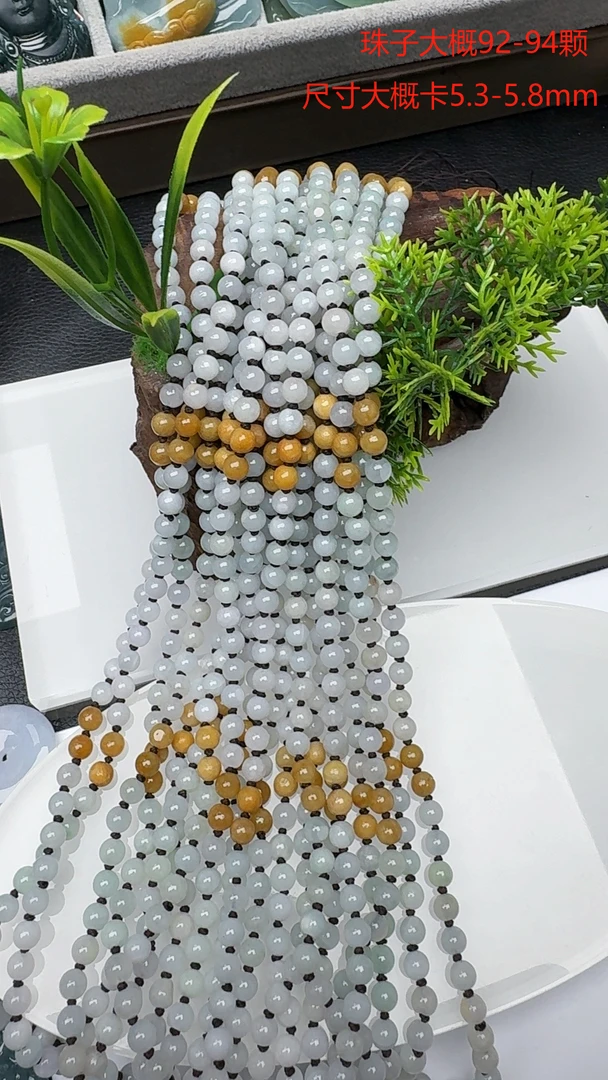 天然缅甸翡翠A货手工编织翡翠珠链（多样性发其一）