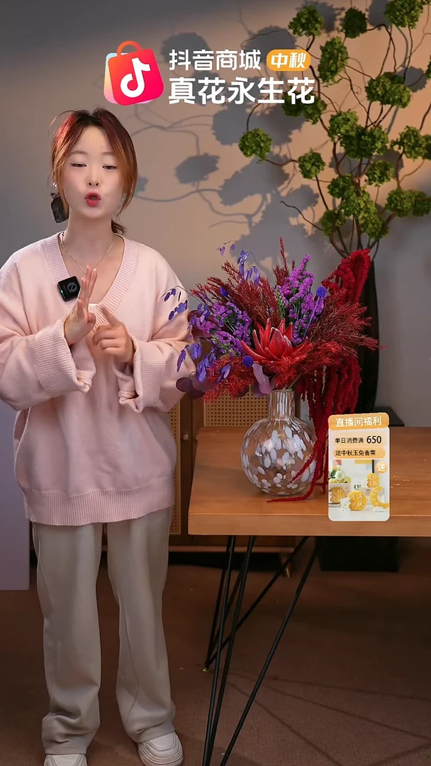 图片款式：单花束+花瓶