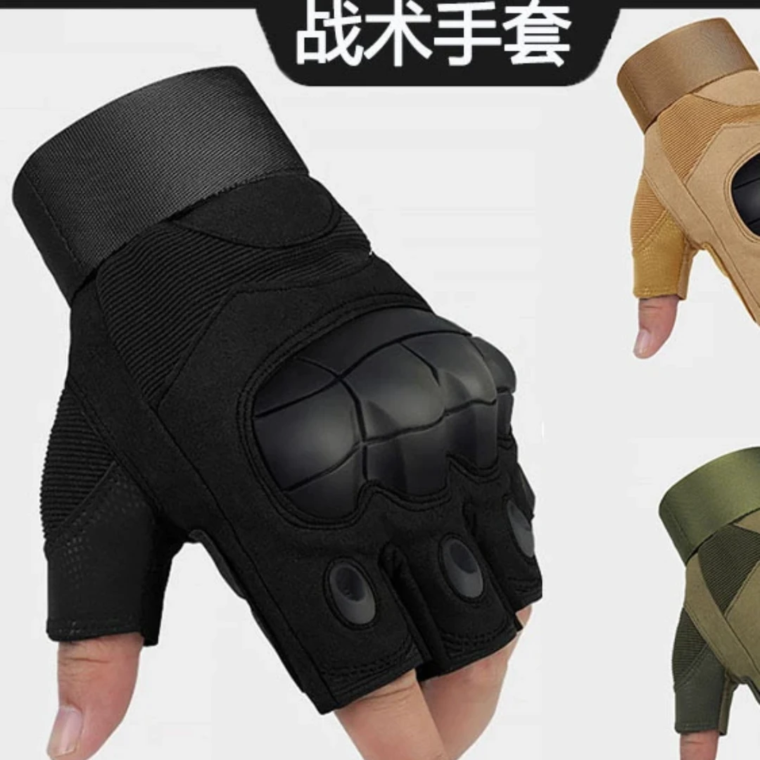 单杠训练战术爬行运动耐磨防滑半指盔甲手套格斗训练户外