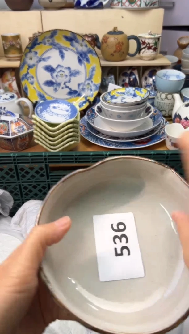 【闪购商品】K             536