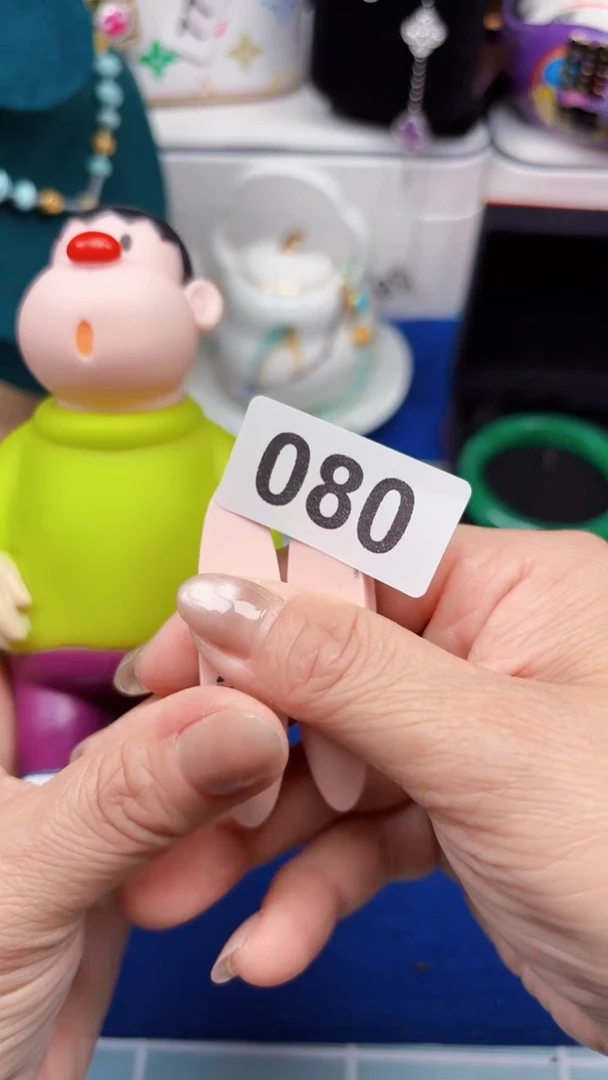 陶茶文玩666周边多人