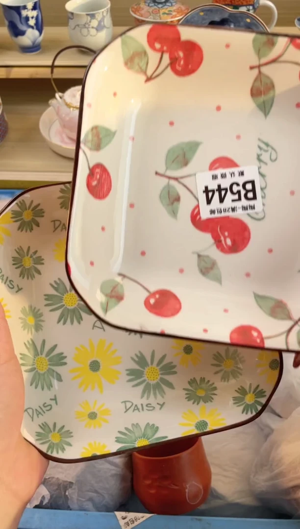 【闪购商品】杯瓷器瓷器瓷器瓷器B544