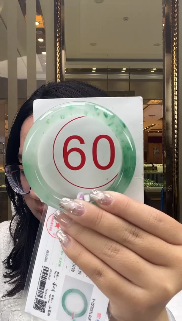 未镶嵌手镯石英质玉17