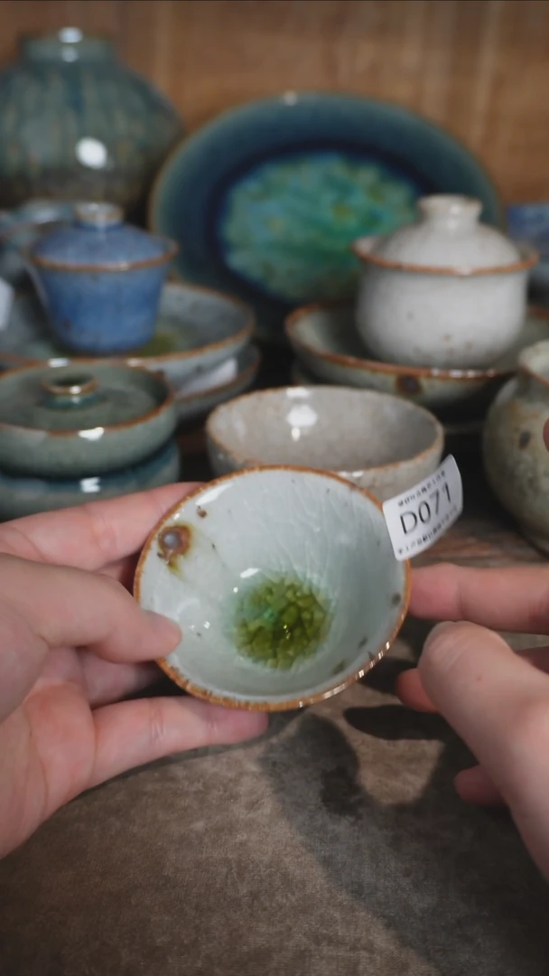 【闪购商品】D071号特价拍品，一物一拍