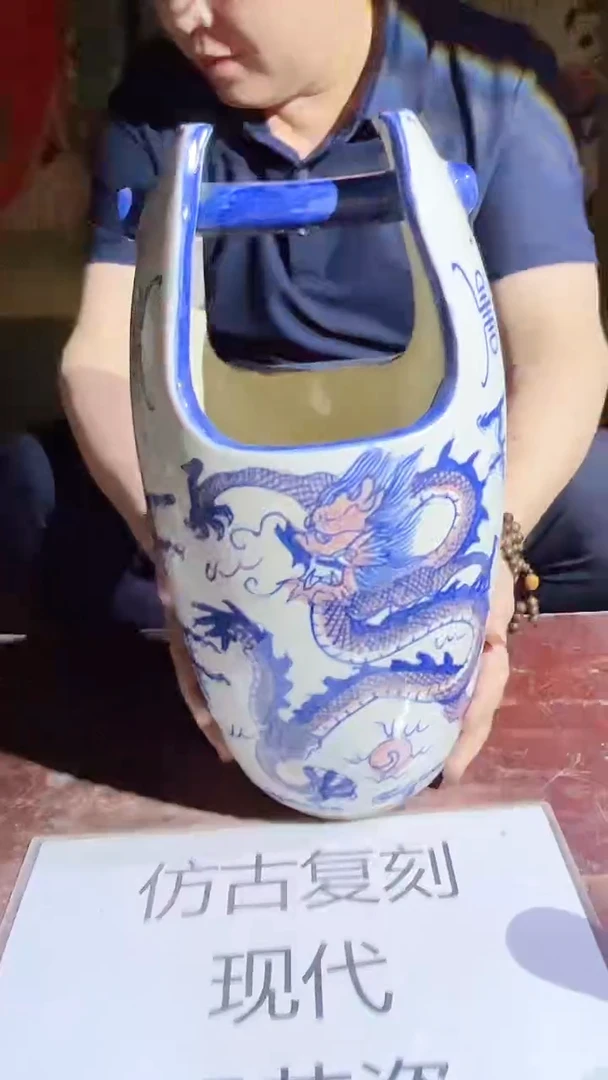 摆件景德镇陶瓷流水61