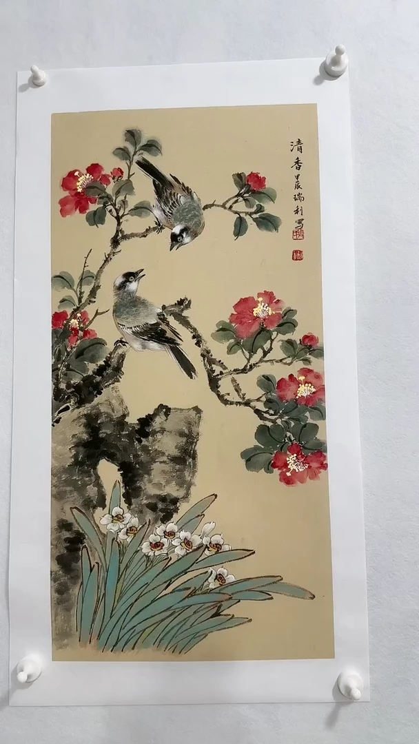 【闪购商品】国画周瑞利国画作品
