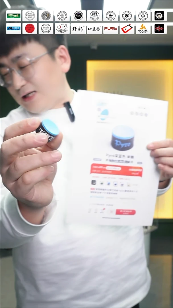 taom巧粉限时福利