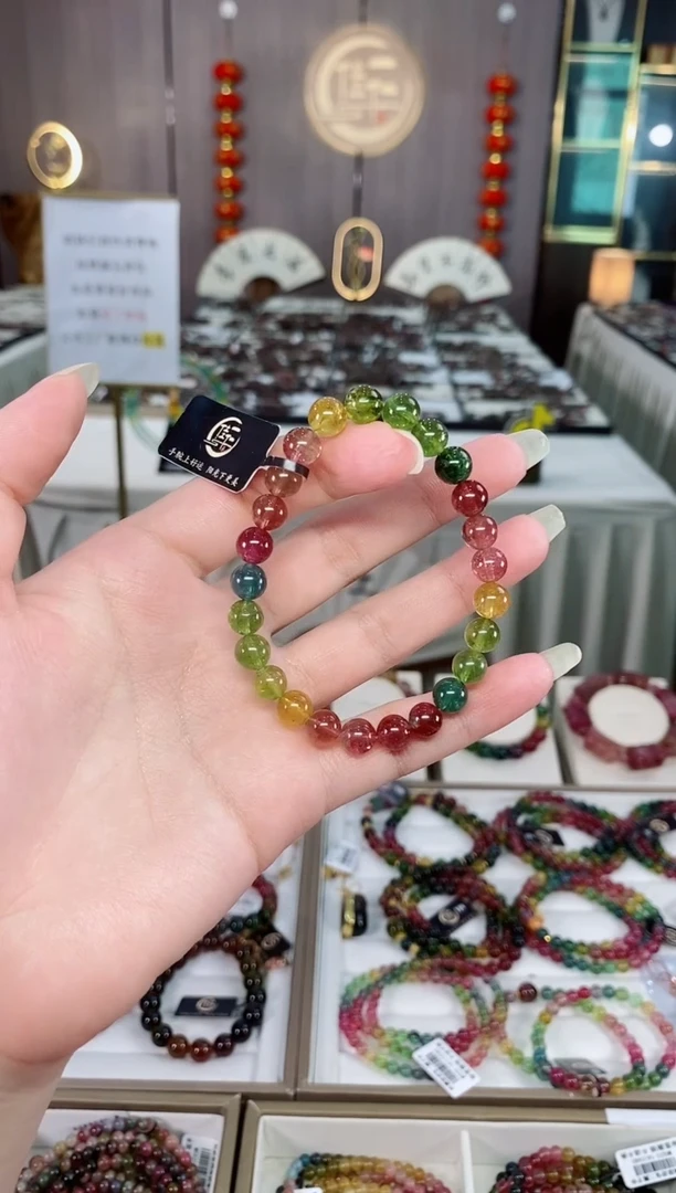 单圈手串7mm+未镶嵌碧玺（多样性发一条）