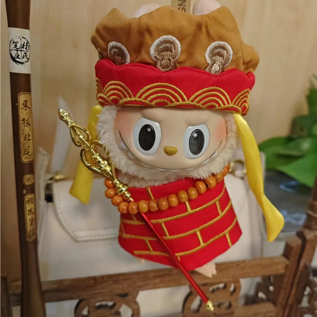 【唐僧】创意车挂件可爱摆件包包挂件钥匙扣玩具娃娃娃衣不含法器