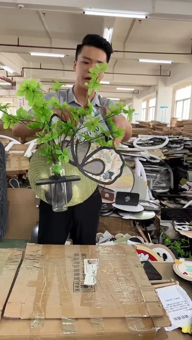 横款孤品微瑕朵朵闪购Q740