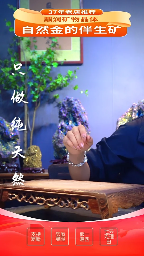 石材精品石头，造形奇特，中式家居摆件