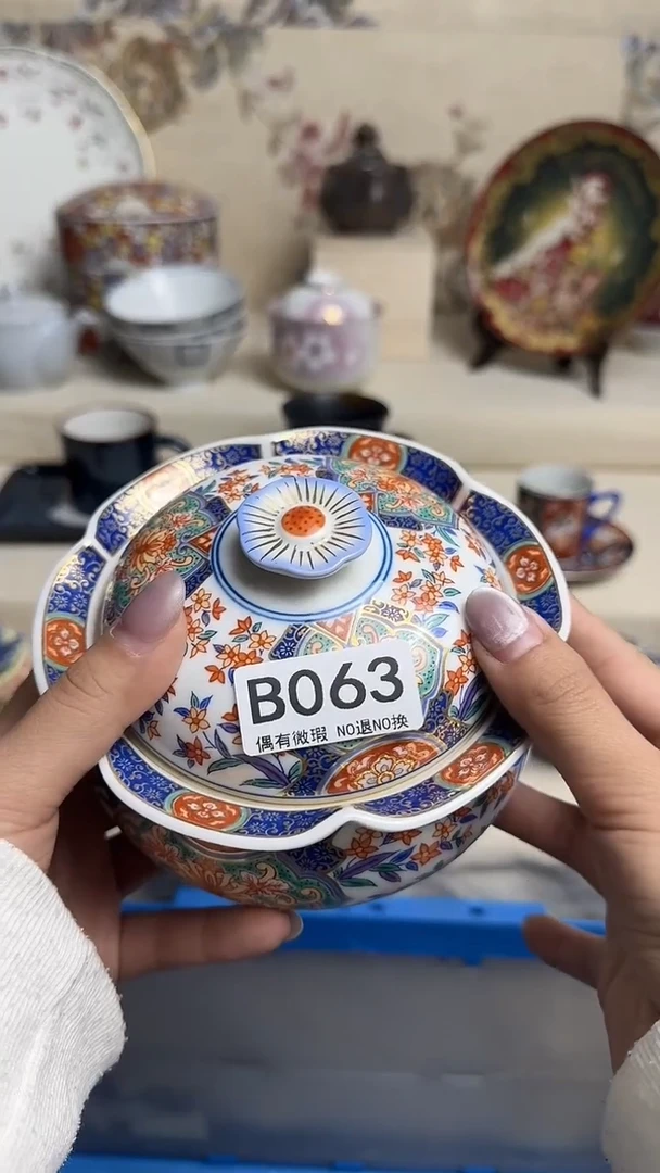 陶瓷瓷片     B063