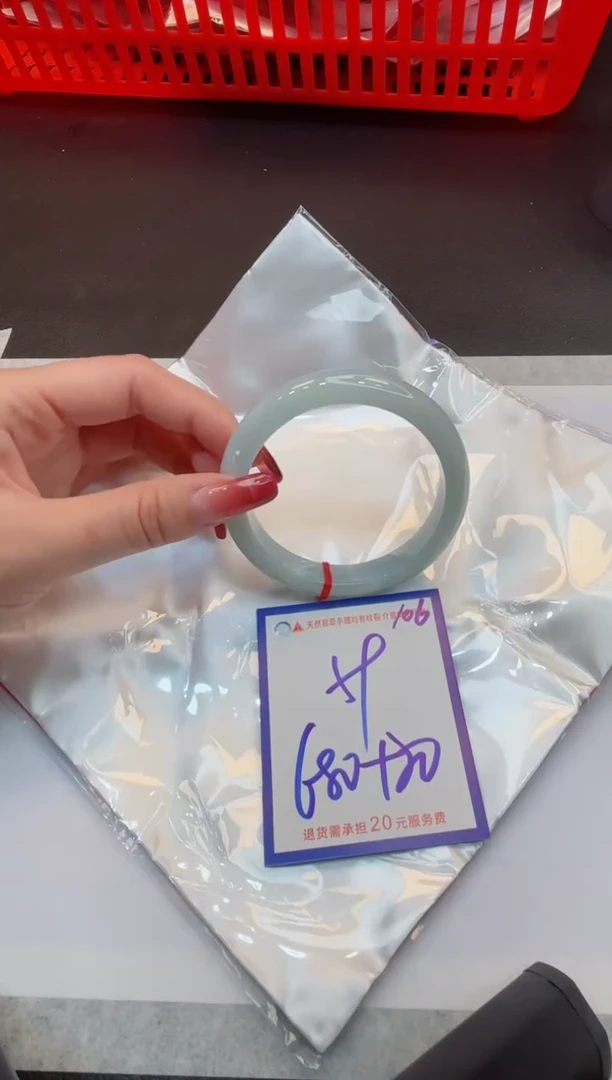 【闪购商品】翡翠手镯未镶嵌1111111111111111