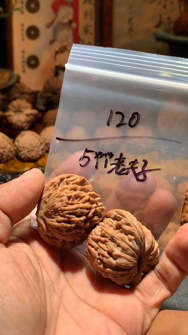 把件桃核5***子丰泰文玩  蓟县四座楼  41 尺寸打底不退不换