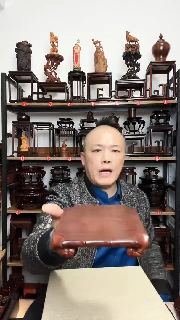 紫砂底座木底座底座