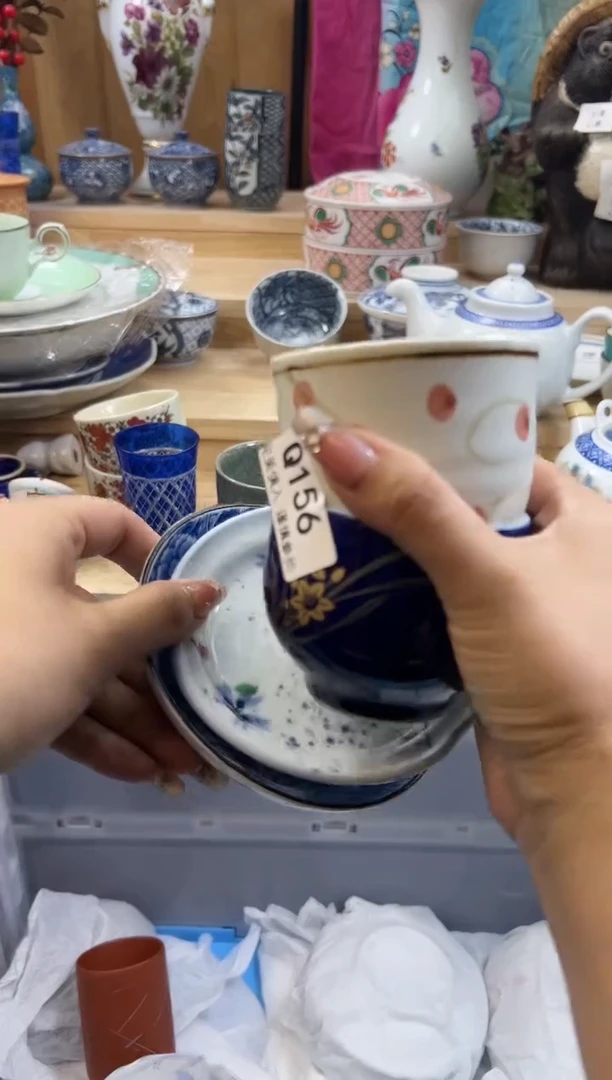 【闪购商品】瓷片156qqqqqqqqqqqq