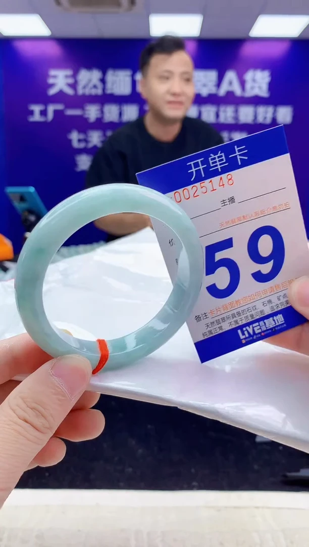 未镶嵌手镯翡翠AAAAAAAAAAAA