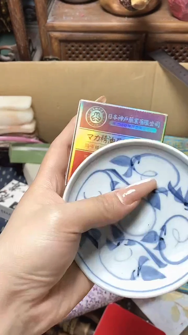 【闪购商品】瓷片瓷器瓷器瓷器瓷器