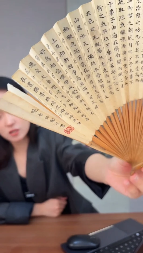 书法王*陆老师花鸟