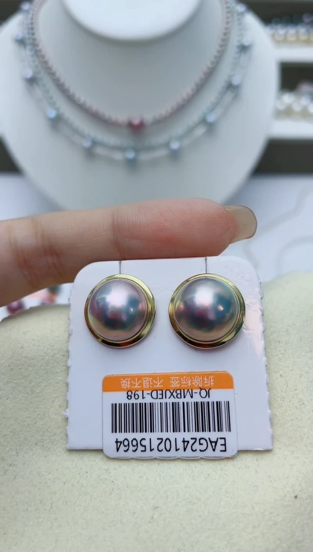 耳饰18K金镶嵌拼合珍珠（马贝珠）W83