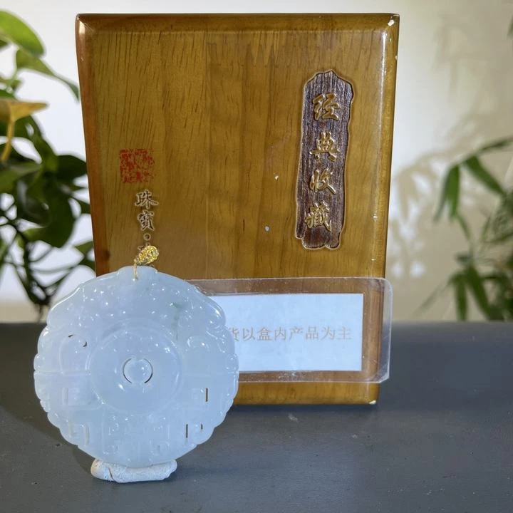 JCB03-6258H天然缅甸A货翡翠