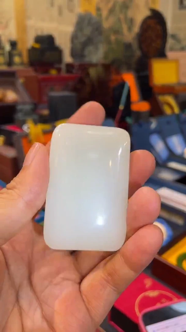 和田玉未镶嵌颈饰无事牌