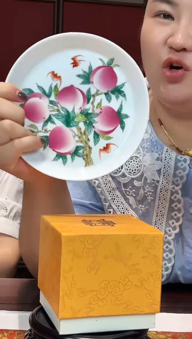 浮梁瓷局古县衙五桃壶承