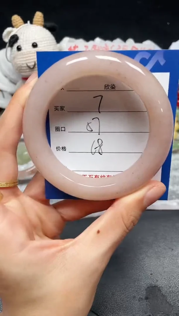 未镶嵌手镯石英质玉7