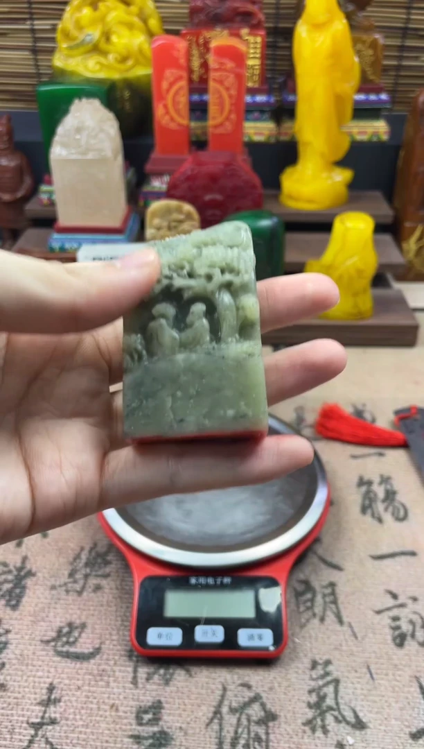 寿山石印石山水小摆件 墨缘