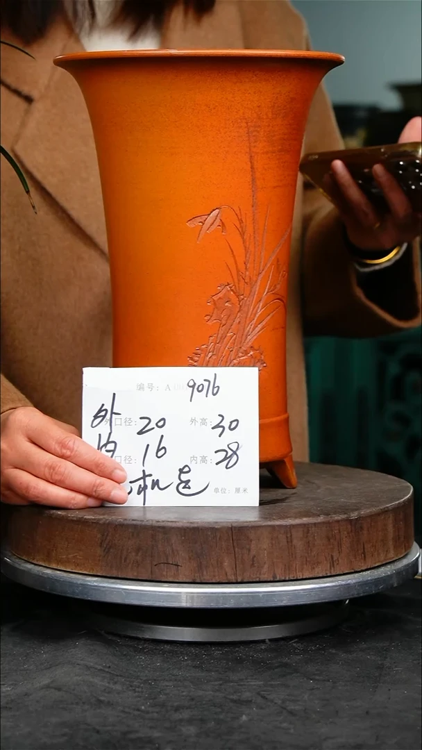 紫砂花盆花卉园艺9076+s