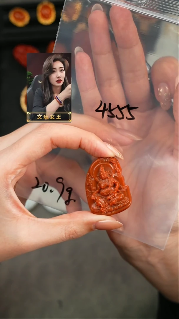 【闪购商品】玛瑙/玉髓1未镶嵌遇见匠心品质回血