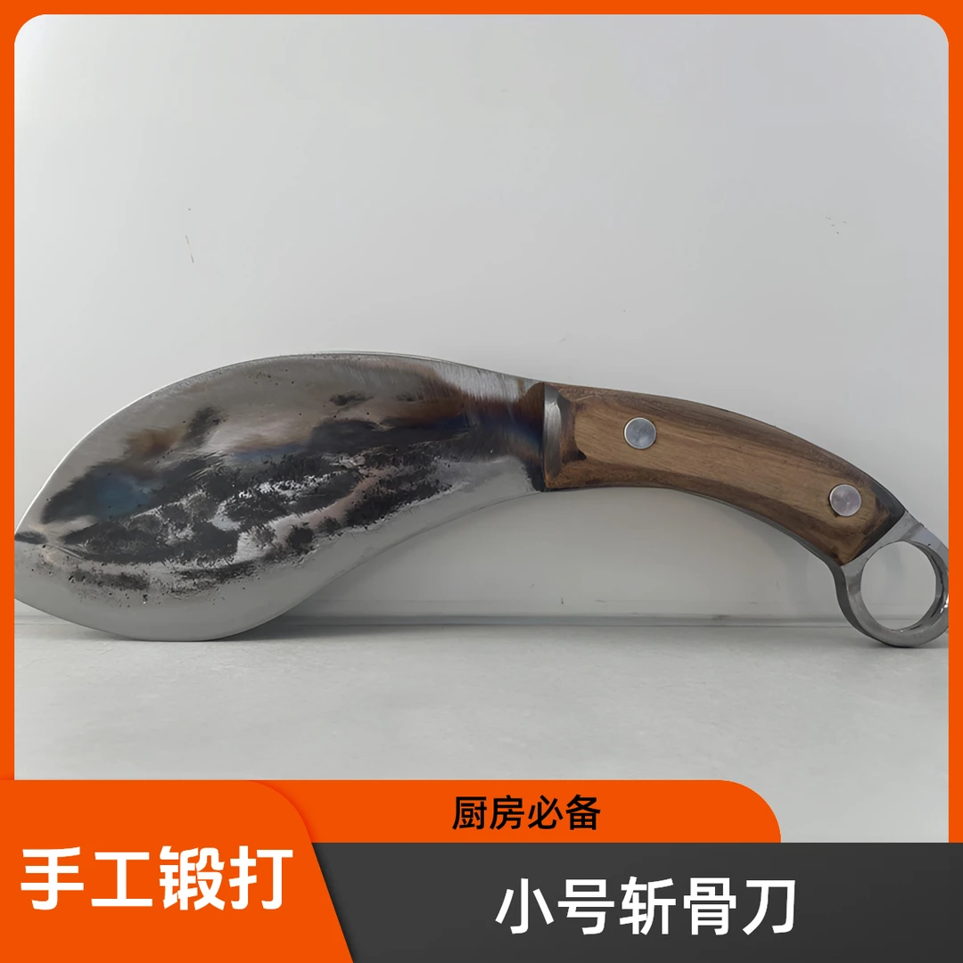 小号手工锻打加厚家用斩骨刀厨房刀具户外