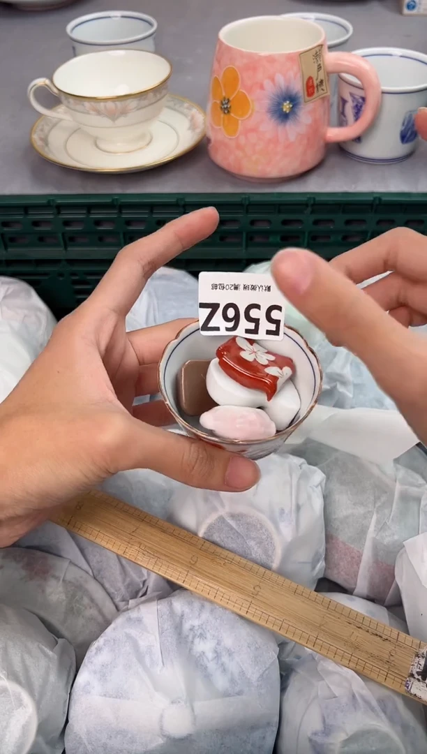【闪购商品】碗556Z瓷器瓷器瓷器瓷器