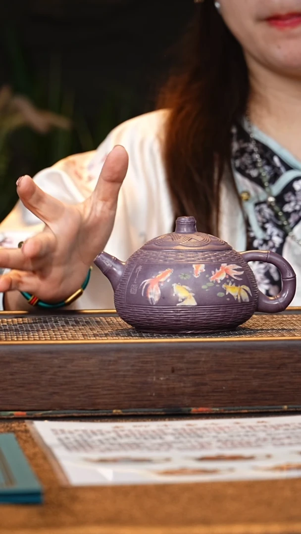 JBZ竹编西施 霁棠砂