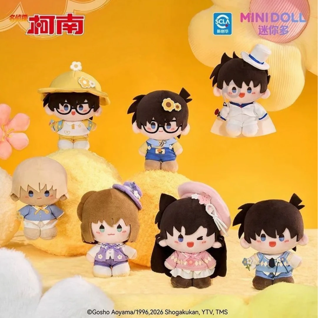 MINIDOLL-正版名侦探柯南-浮花绘影系列豆丁毛绒盲盒