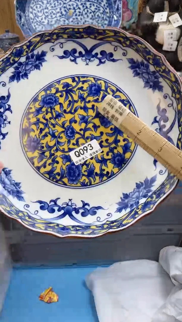 【闪购商品】瓷片093qqqqqqqqqqqq瑕疵