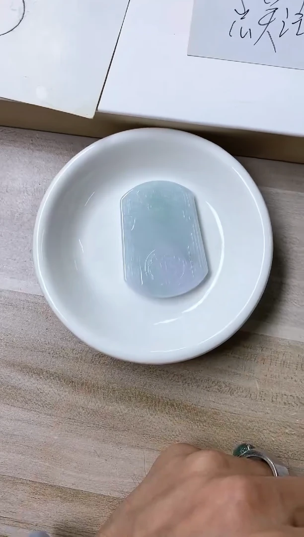 颈饰未镶嵌翡翠沫*33天然缅甸翡翠A货
