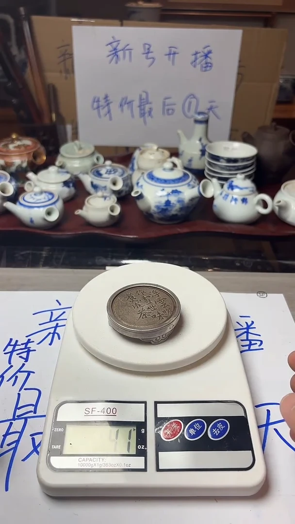 谢谢老板，回流产品有磨损正常，谨慎买！