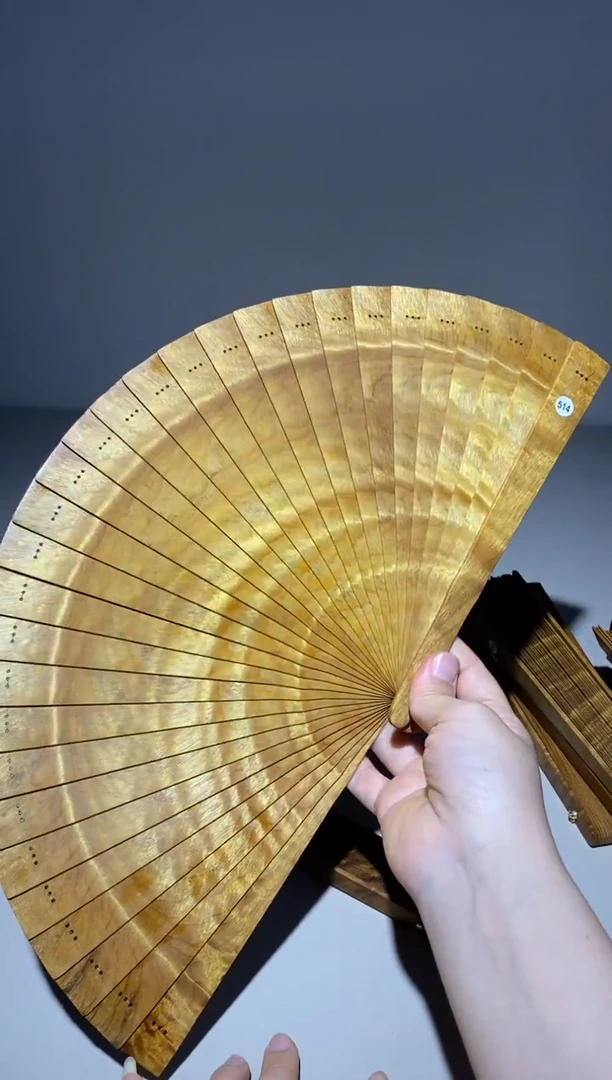 金丝楠21cm金丝楠木小叶桢楠扇514