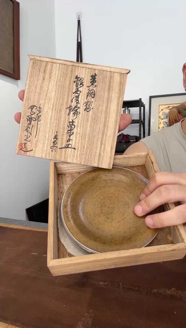 瓷片中古品默认微瑕，请谨慎参拍~