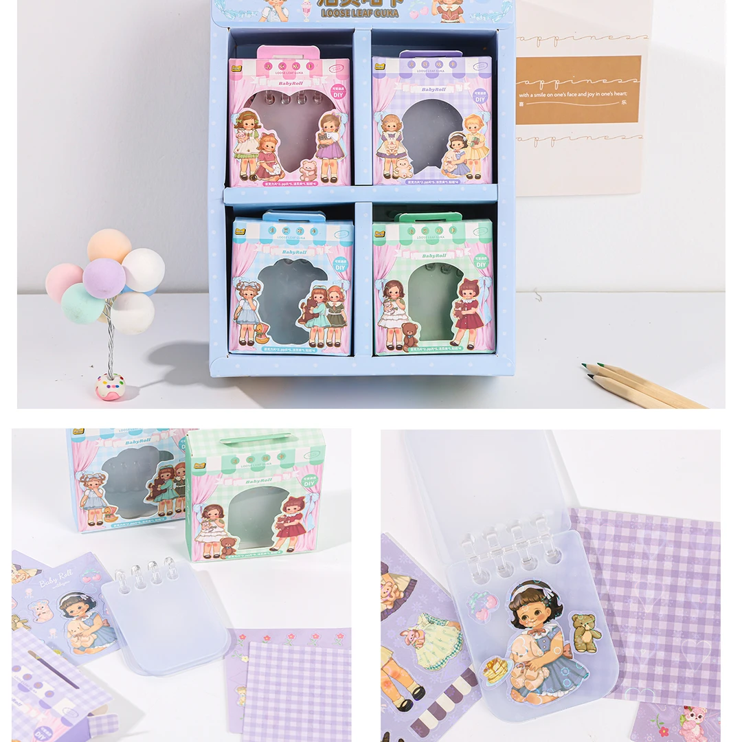 9055 麦和蛋卷妹妹活页咕卡MHP130145（款式随发）