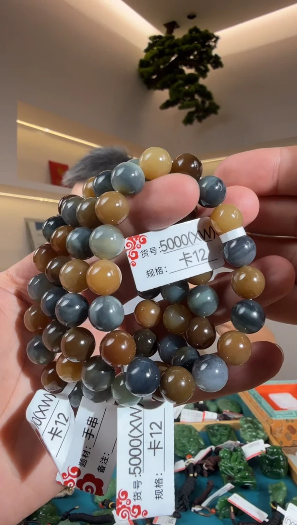 未镶嵌手串和田玉XW12多样性发货发其中一件