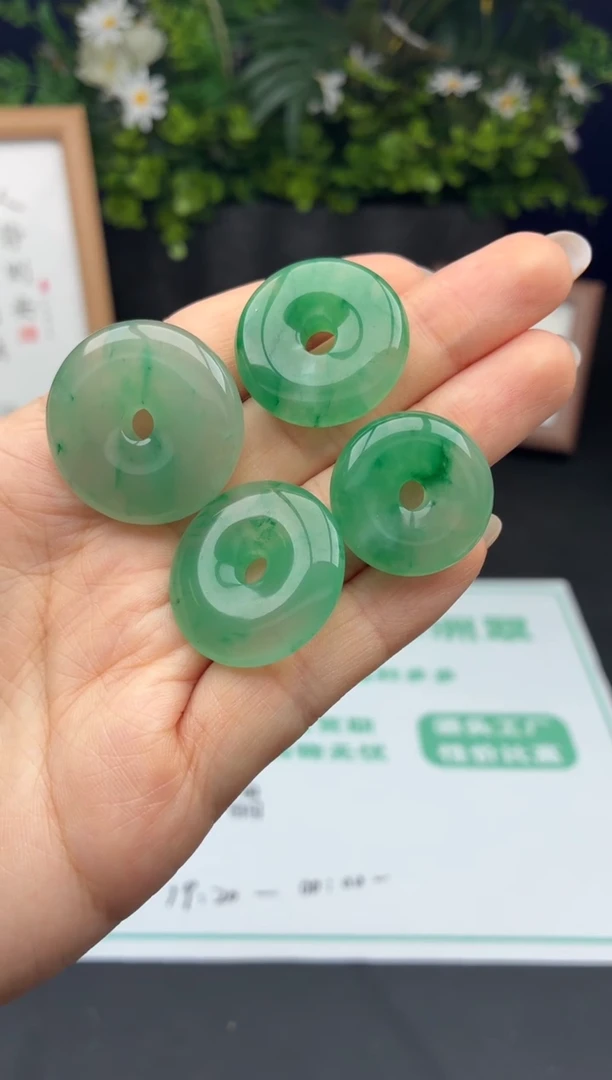 石英质玉未镶嵌吊坠(赠链)非洲翠平安扣吊坠多样性发一