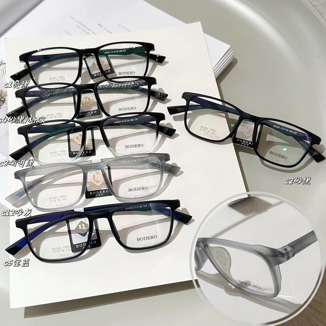 超轻TR90镜框男女通用时尚百搭透明眼镜架近视镜框