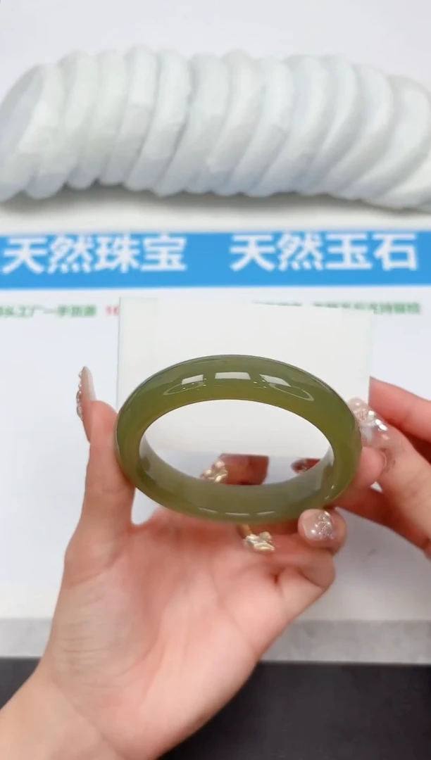 未镶嵌手镯石英质玉339-58.5