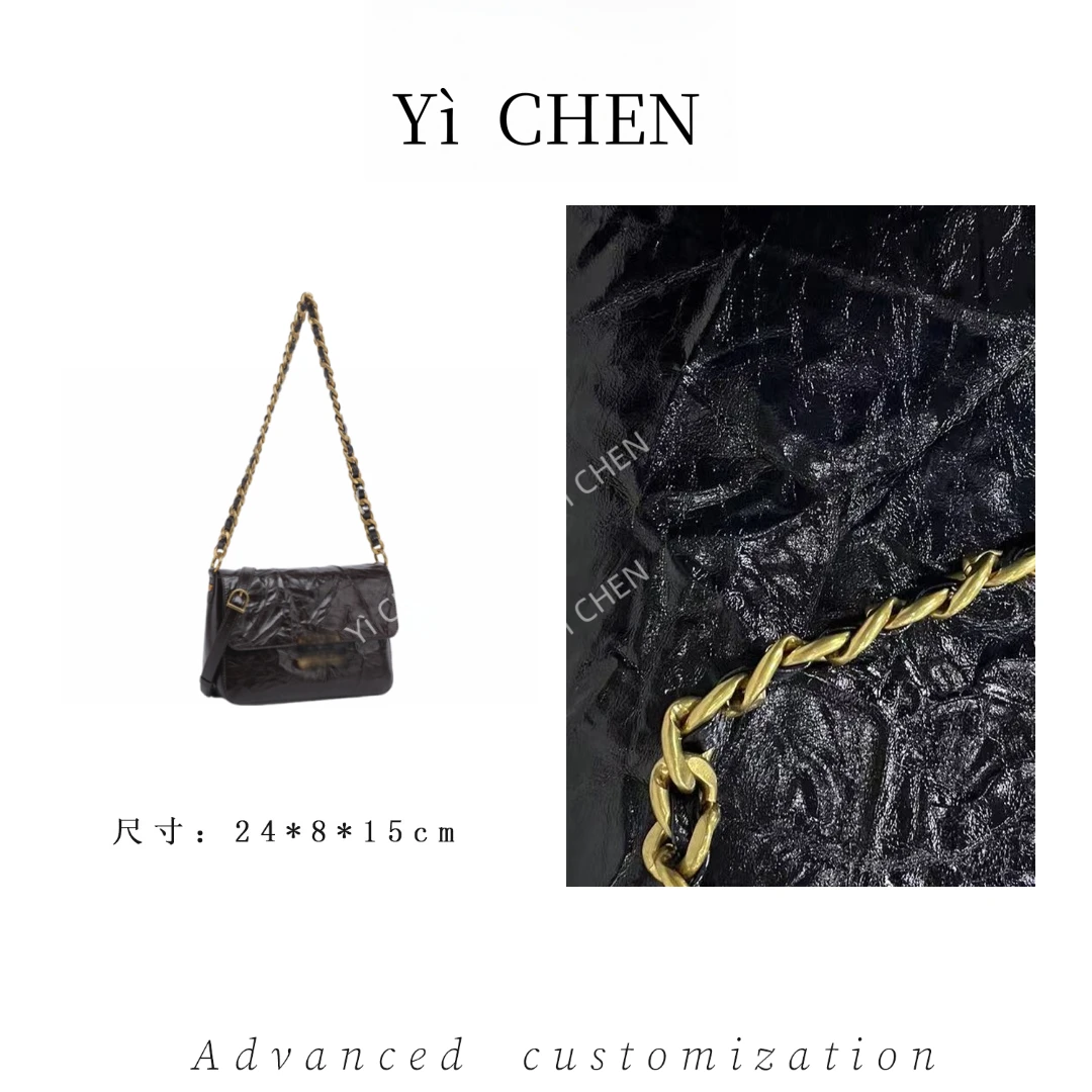 【Yì CHEN】QYX-9959-1-可可棕简约时尚女士新款轻奢单肩斜跨包