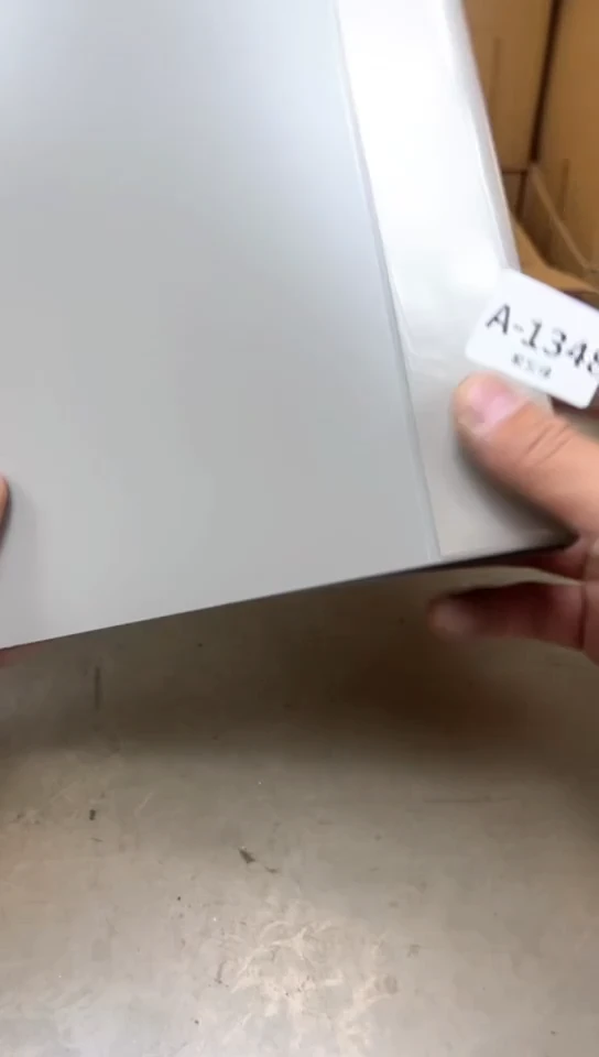 瓷片1348十单聚宝缘优品精选