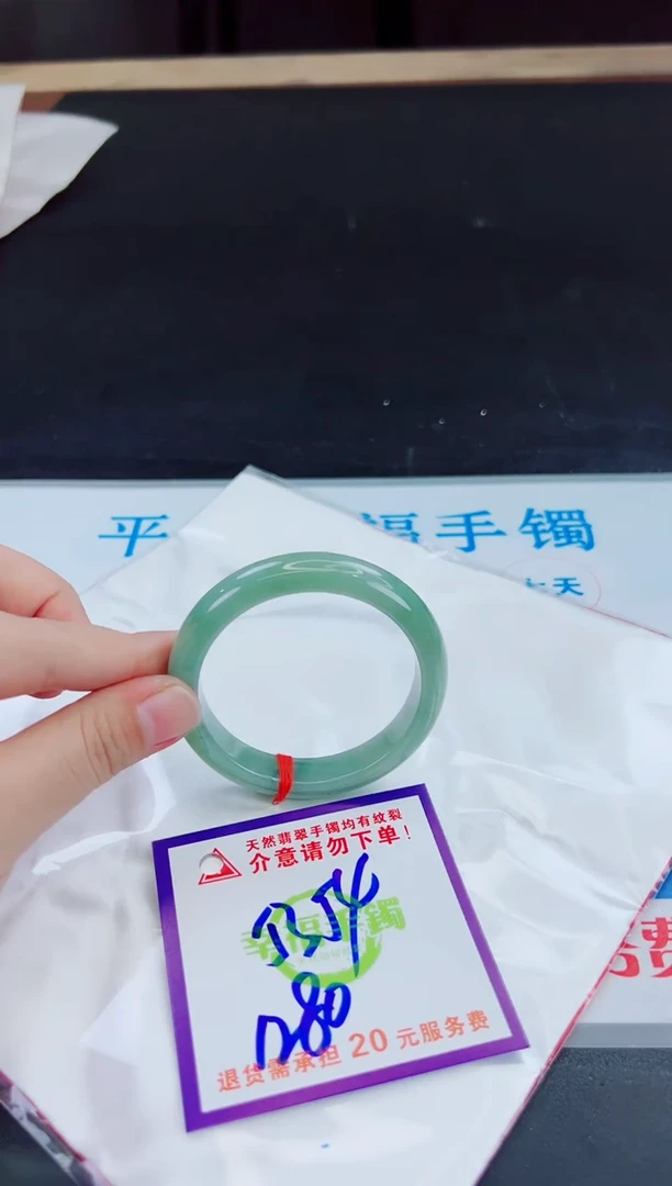 未镶嵌手镯翡翠天然缅甸翡翠A货！A货！A货！A货！A货！