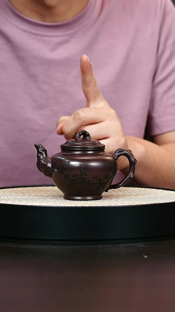 茶壶紫砂S级紫龙血梅报春280cc