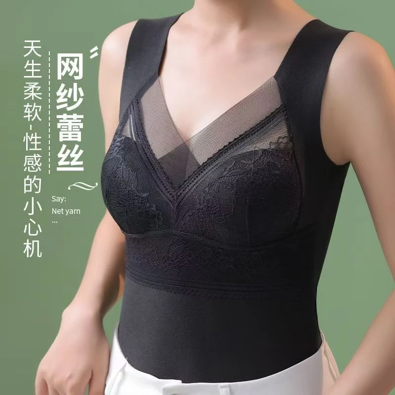 9904德绒背心女士保暖内保暖背心女士背心保暖衣带胸垫免穿文胸